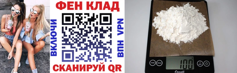 АМФ Розовый Спас-Клепики