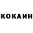 Конопля OG Kush Igor Russkiu