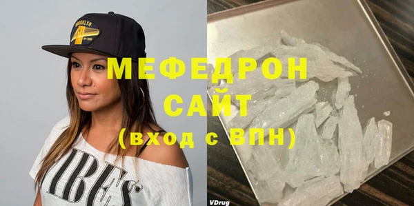 PSILOCYBIN Новодвинск