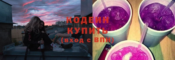 а пвп мука Осташков