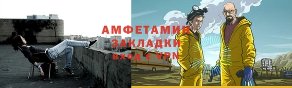 кокаин колумбия Абдулино