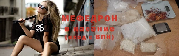 ПСИЛОЦИБИНОВЫЕ ГРИБЫ Абаза