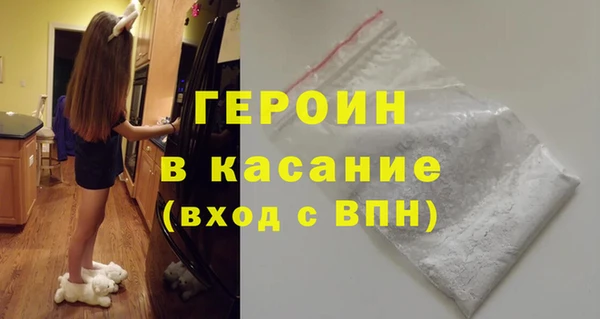ПСИЛОЦИБИНОВЫЕ ГРИБЫ Абаза