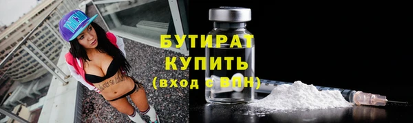 mix Баксан
