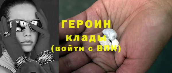 кокаин колумбия Абдулино