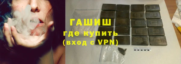 кокаин колумбия Абдулино