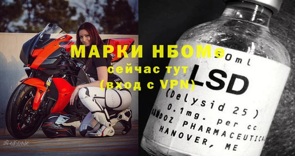 кокаин колумбия Абдулино