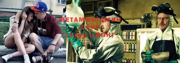 ПСИЛОЦИБИНОВЫЕ ГРИБЫ Абаза