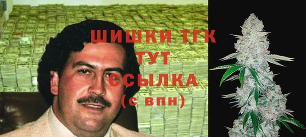 мескалин Остров