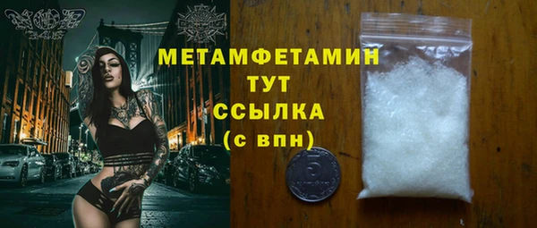 винт Богородицк