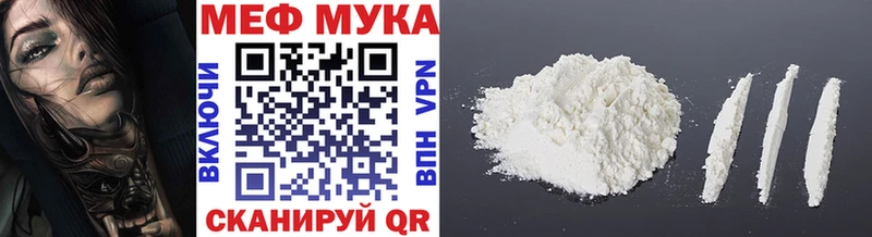 МЕФ 4 MMC  Спас-Клепики 