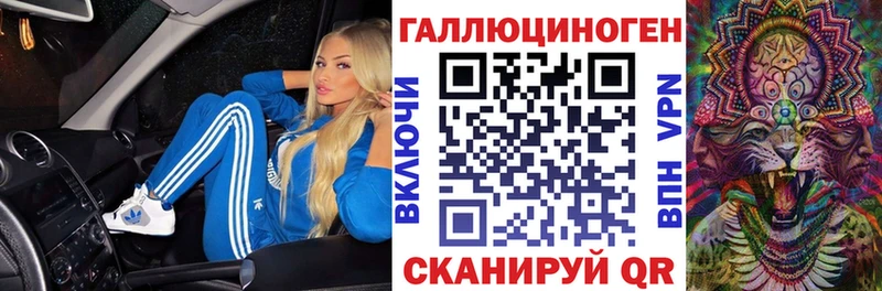 продажа наркотиков  Спас-Клепики  Псилоцибиновые грибы мицелий 